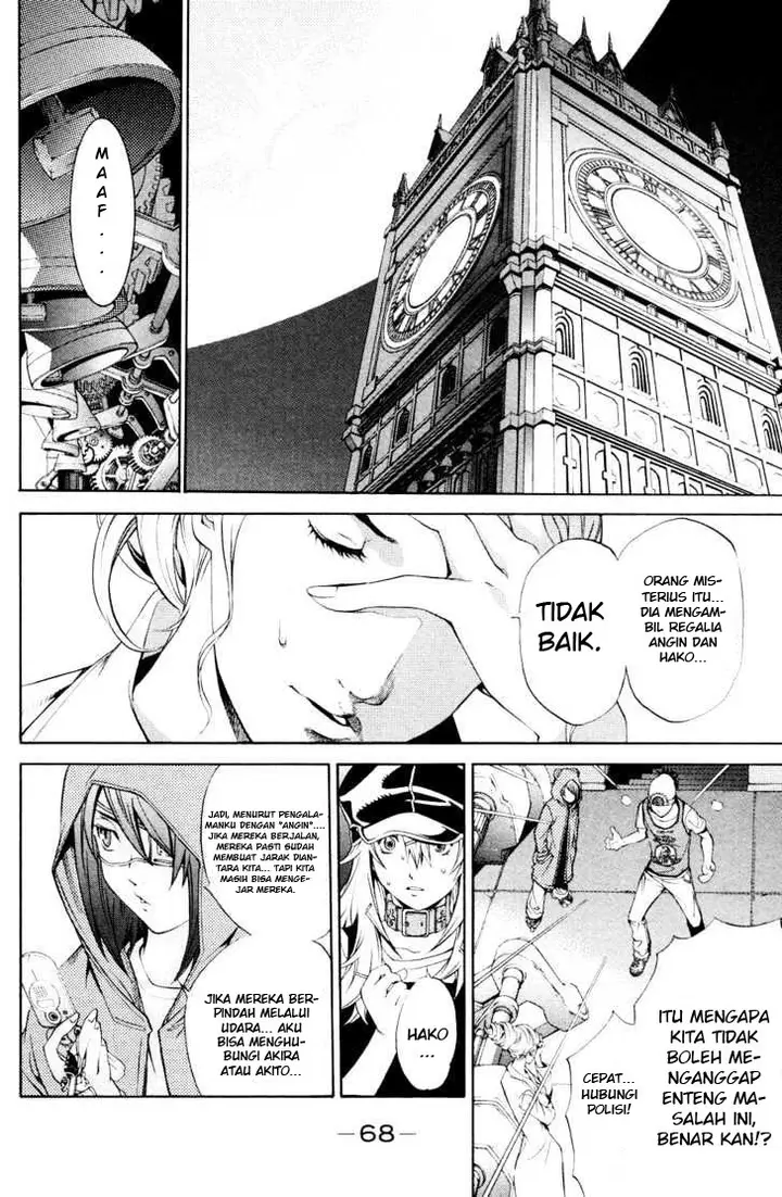 image-komik-air-gear-chapter-147-10/21
