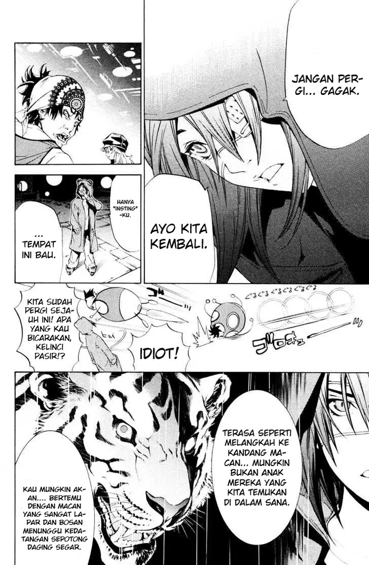 image-komik-air-gear-chapter-148-1/15