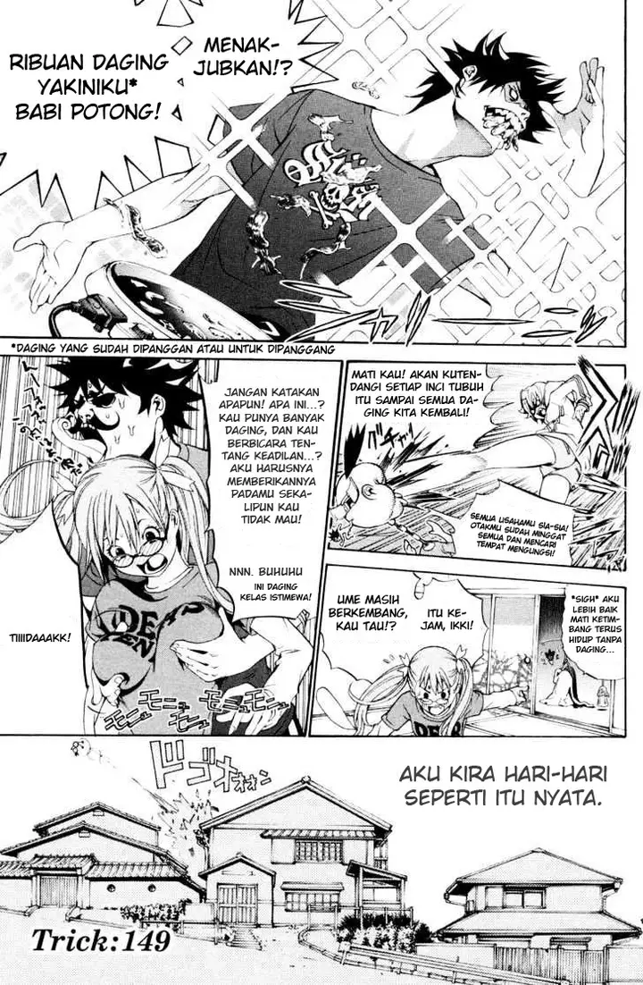 image-komik-air-gear-chapter-149-0/14