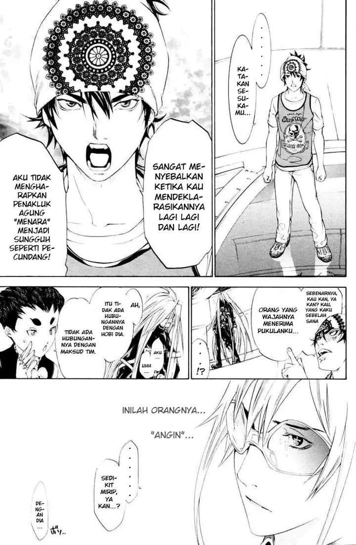 image-komik-air-gear-chapter-149-3/14