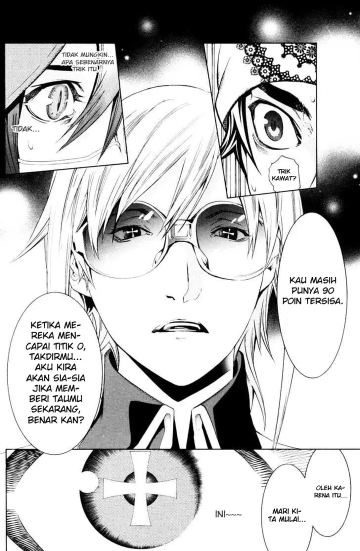 image-komik-air-gear-chapter-149-7/14
