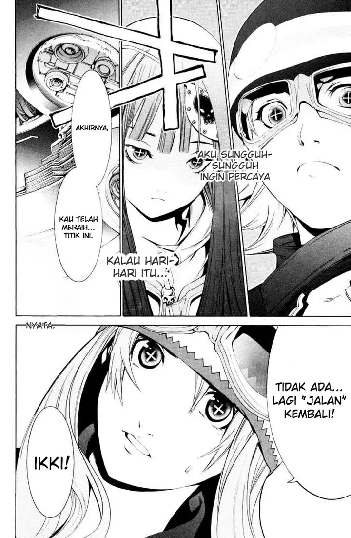 image-komik-air-gear-chapter-149-12/14