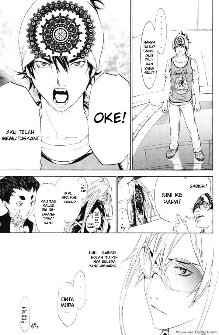 image-komik-air-gear-chapter-149-13/14