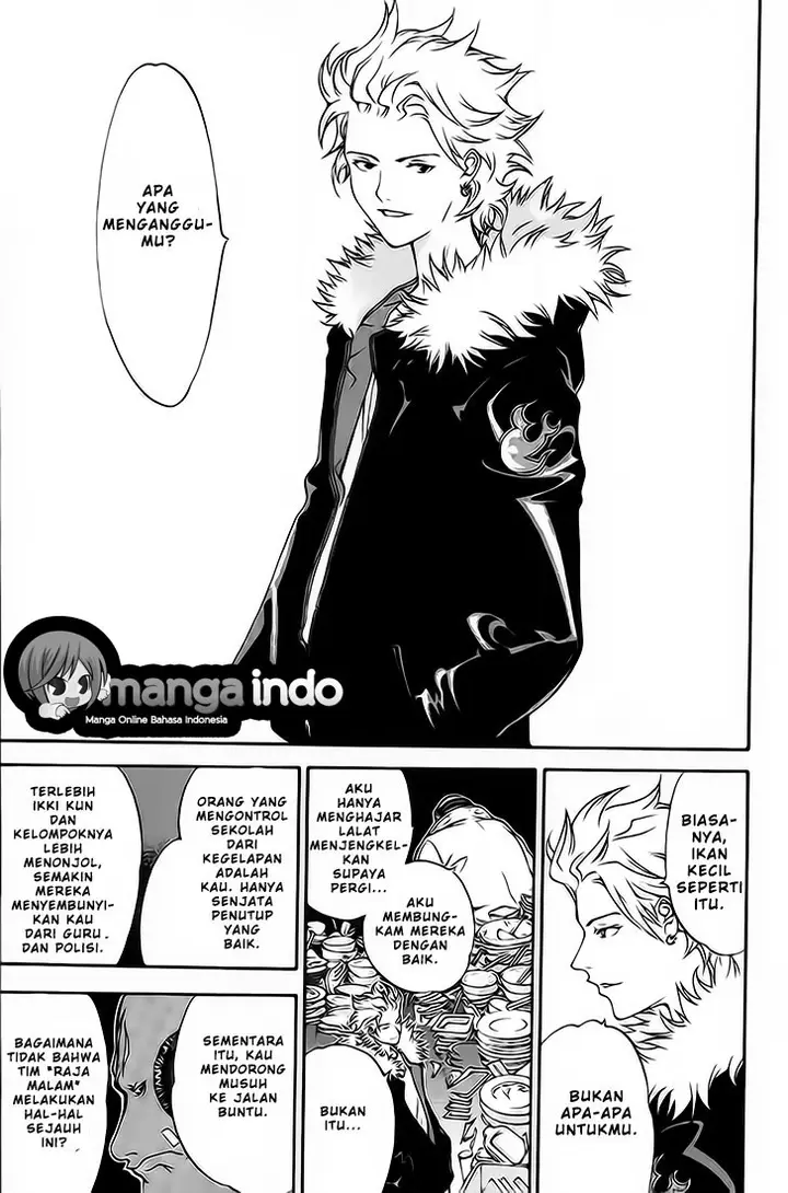 image-komik-air-gear-chapter-15-11/19