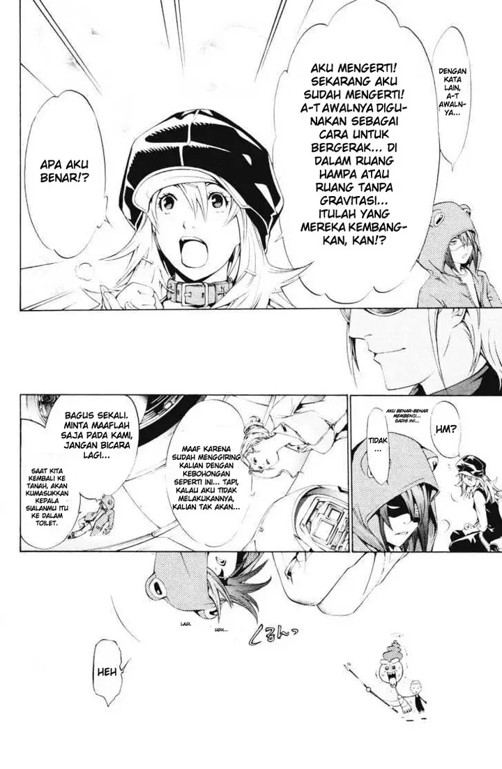 image-komik-air-gear-chapter-150-5/16