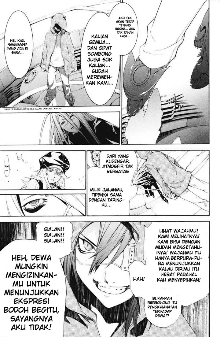 image-komik-air-gear-chapter-150-6/16