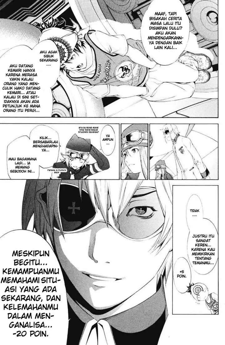 image-komik-air-gear-chapter-150-8/16