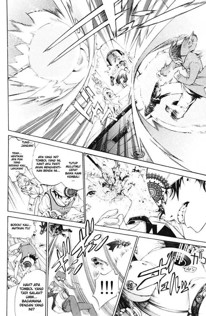 image-komik-air-gear-chapter-150-11/16