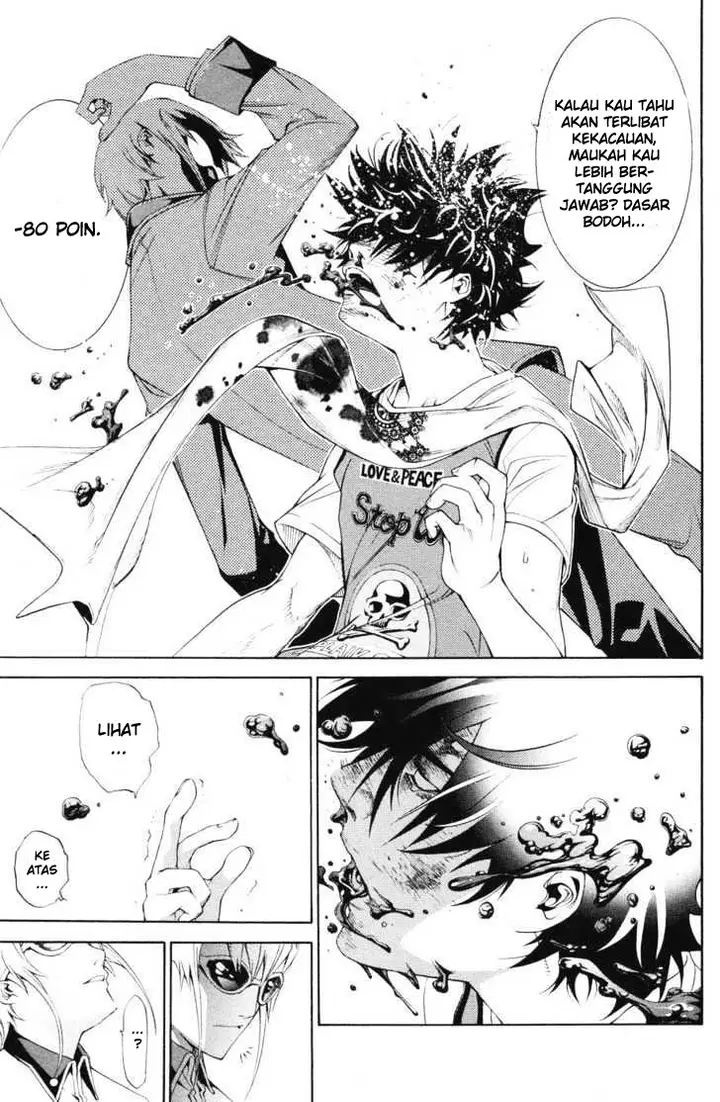 image-komik-air-gear-chapter-150-14/16