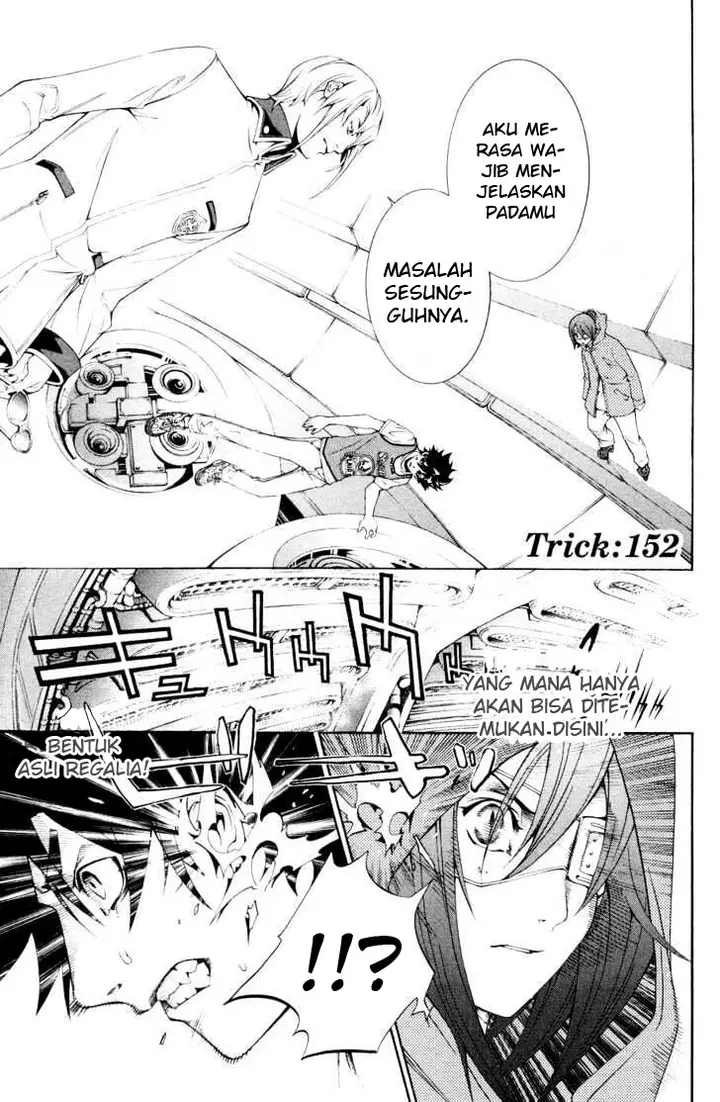 image-komik-air-gear-chapter-152-7/24