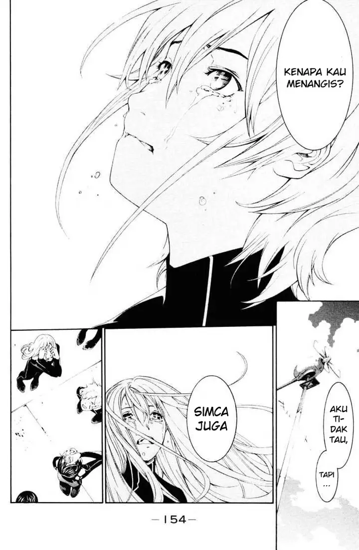 image-komik-air-gear-chapter-152-21/24