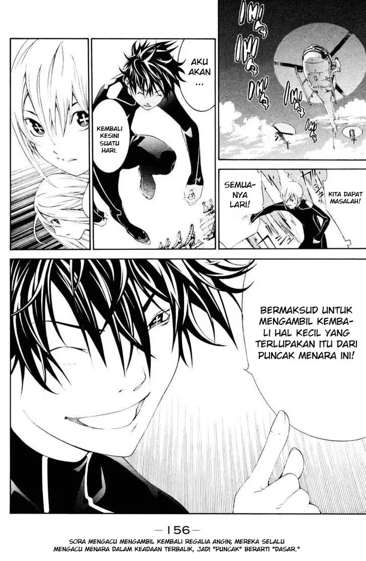 image-komik-air-gear-chapter-152-23/24