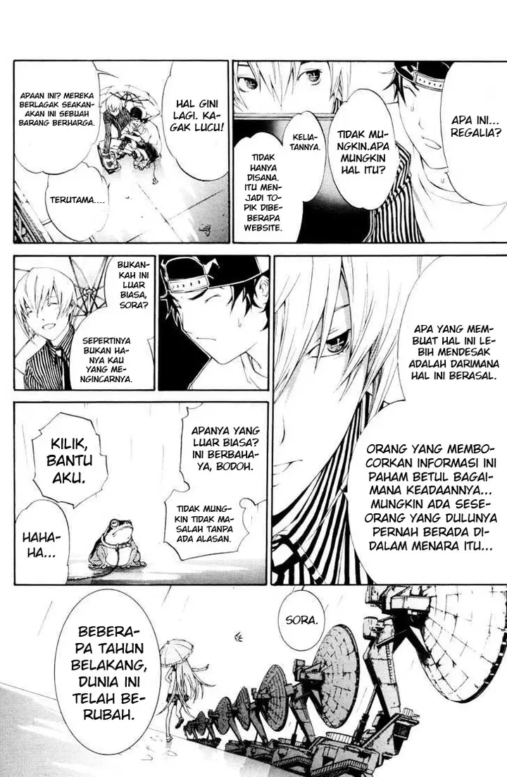 image-komik-air-gear-chapter-153-11/20