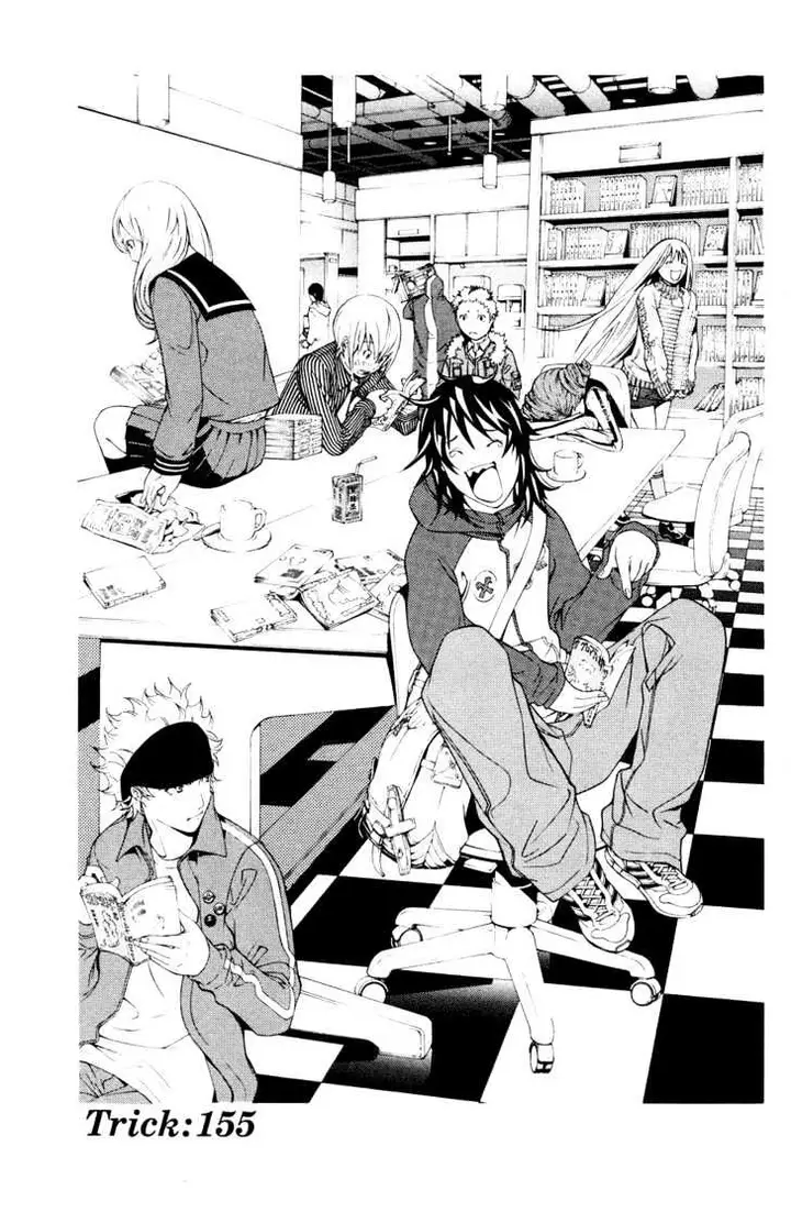 image-komik-air-gear-chapter-155-9/34