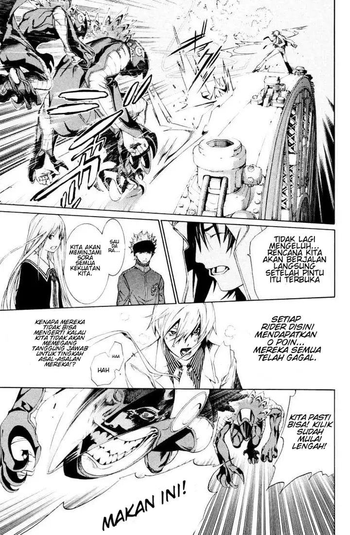 image-komik-air-gear-chapter-155-11/34