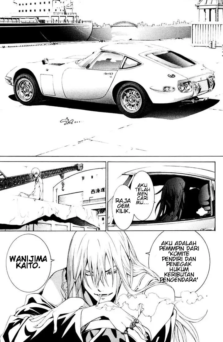 image-komik-air-gear-chapter-155-13/34