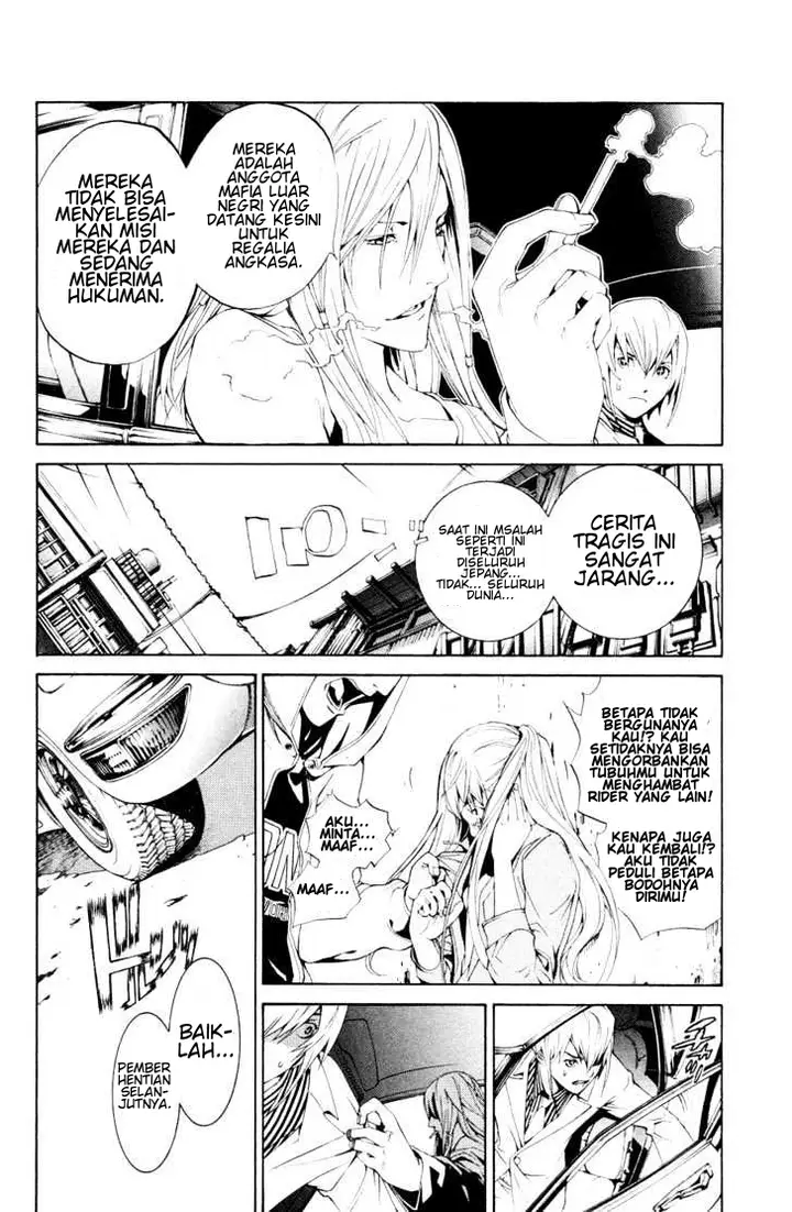 image-komik-air-gear-chapter-155-16/34