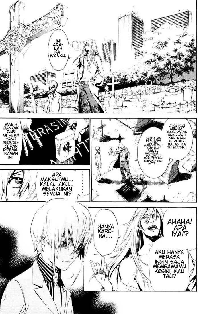 image-komik-air-gear-chapter-155-17/34