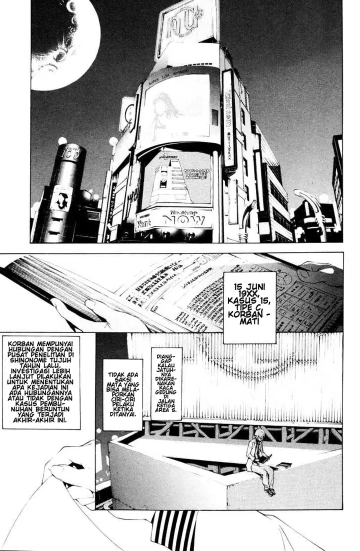 image-komik-air-gear-chapter-155-19/34
