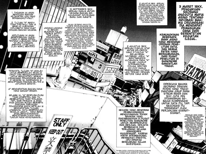 image-komik-air-gear-chapter-155-20/34