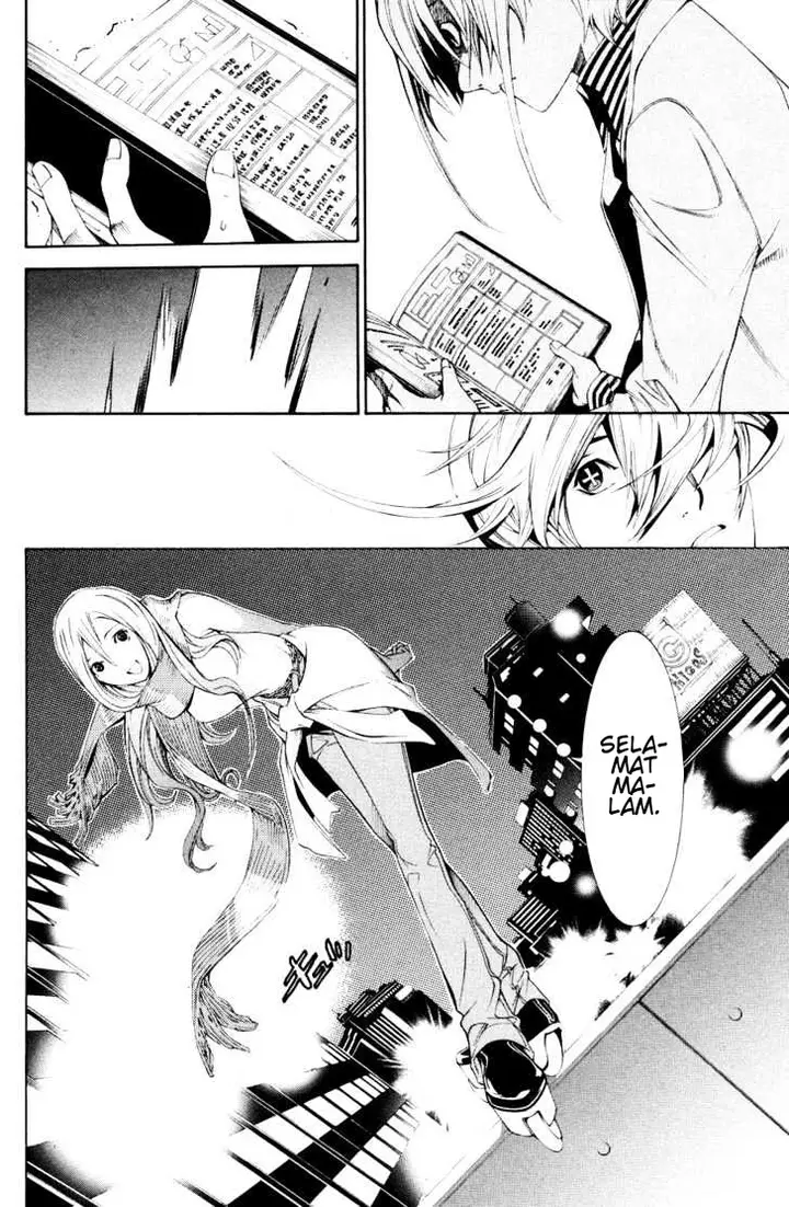 image-komik-air-gear-chapter-155-21/34