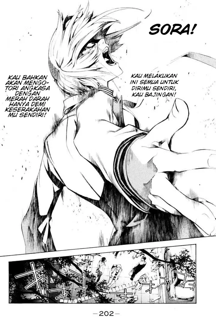 image-komik-air-gear-chapter-155-25/34