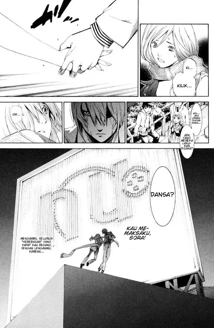 image-komik-air-gear-chapter-155-26/34