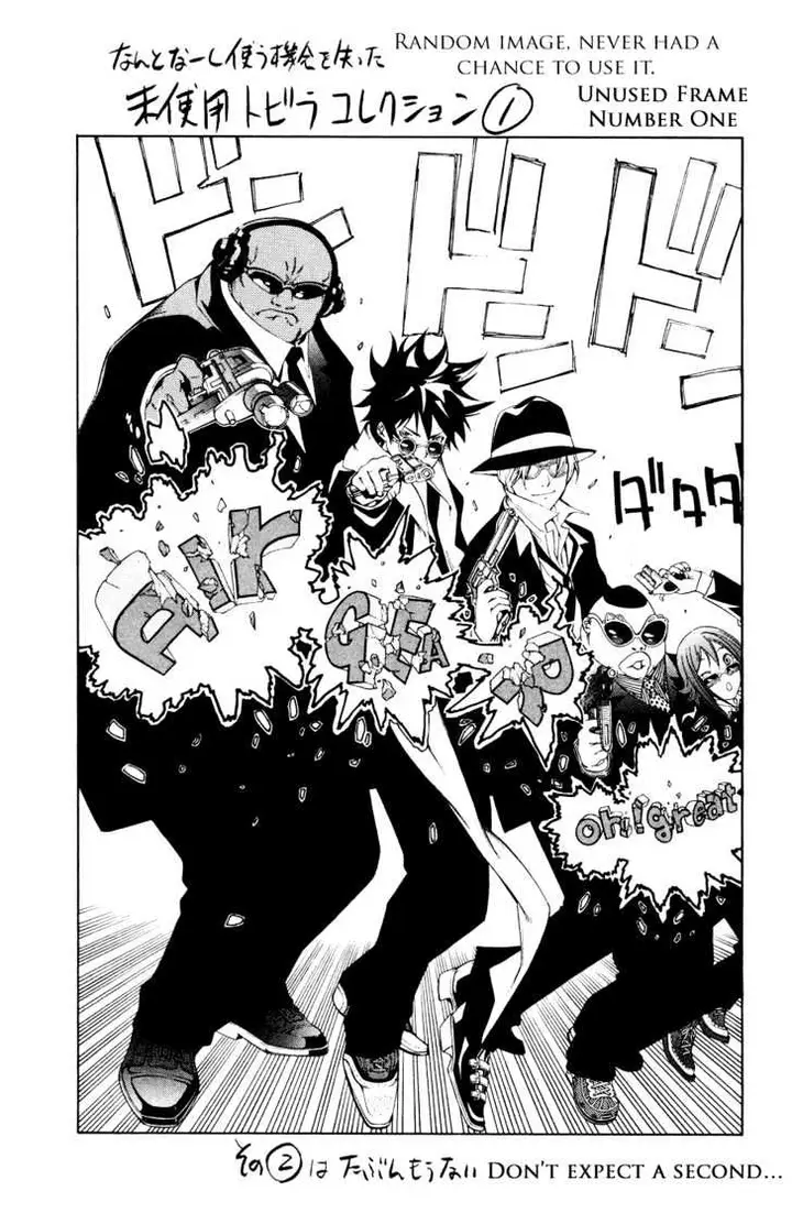 image-komik-air-gear-chapter-155-28/34