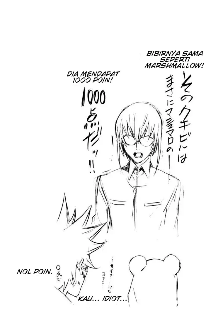 image-komik-air-gear-chapter-155-29/34