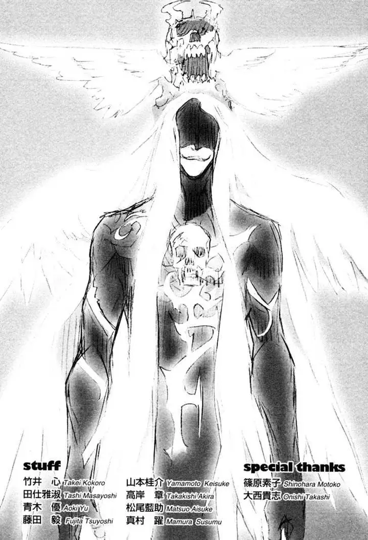 image-komik-air-gear-chapter-155-30/34