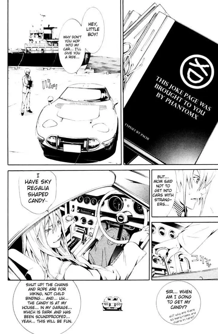 image-komik-air-gear-chapter-155-33/34