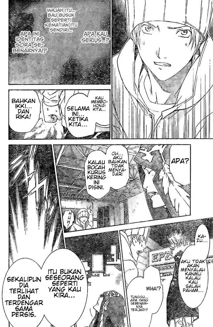 image-komik-air-gear-chapter-157-13/24