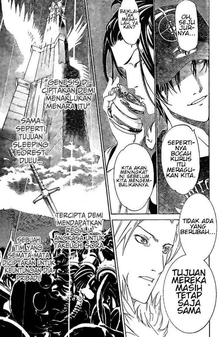 image-komik-air-gear-chapter-157-17/24