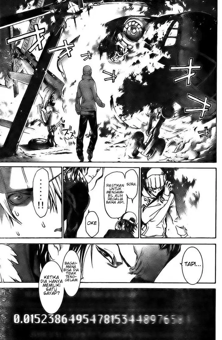 image-komik-air-gear-chapter-159-11/23