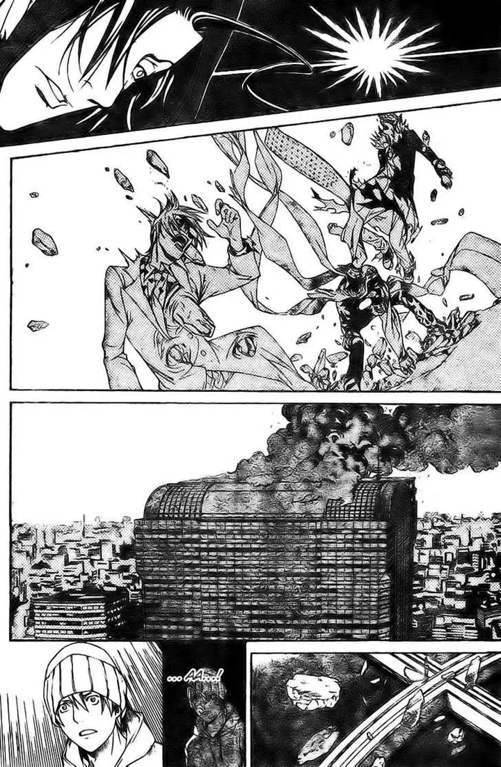 image-komik-air-gear-chapter-159-19/23