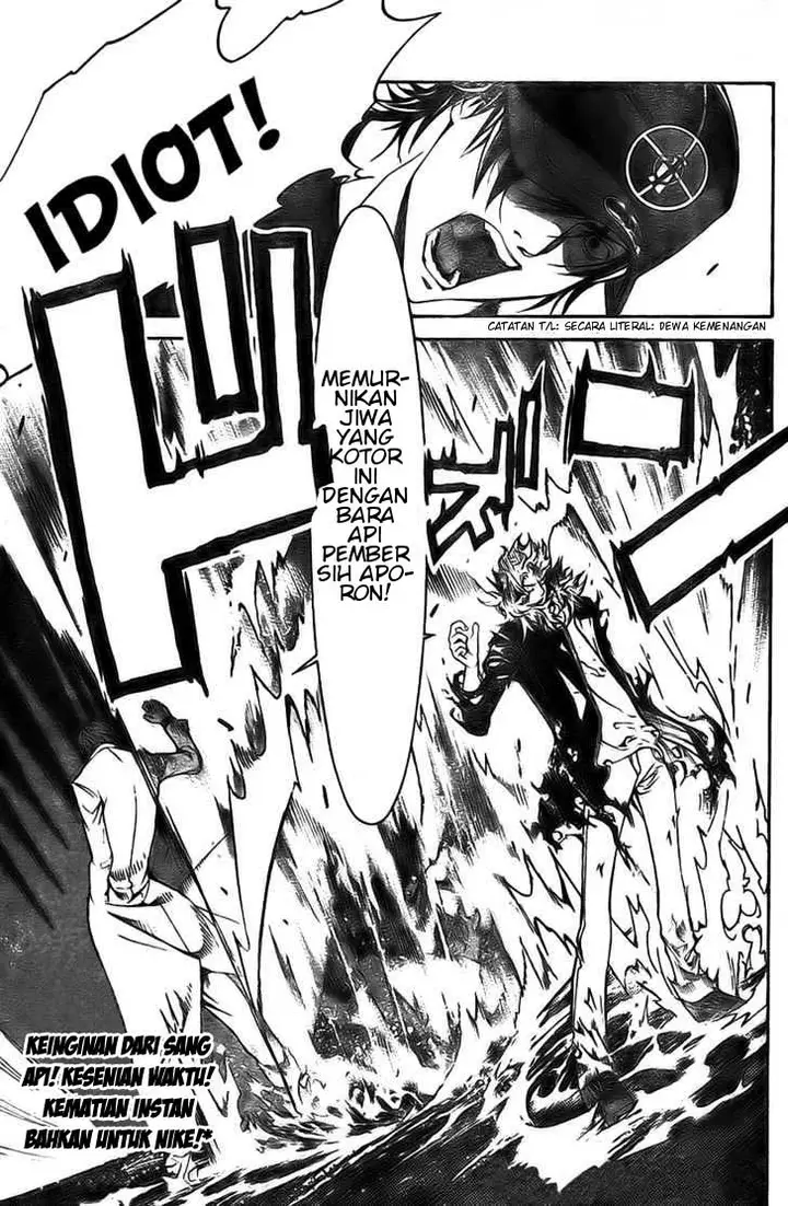 image-komik-air-gear-chapter-159-22/23