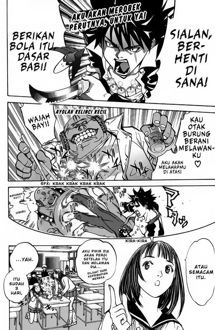 image-komik-air-gear-chapter-16-1/21
