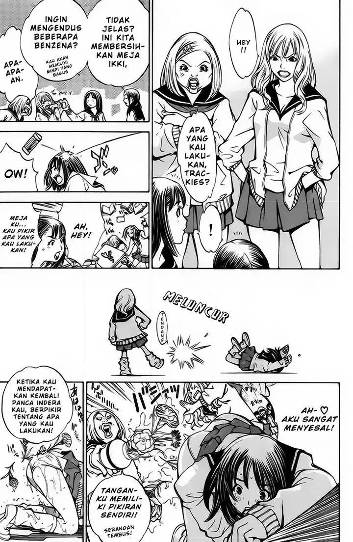 image-komik-air-gear-chapter-16-2/21