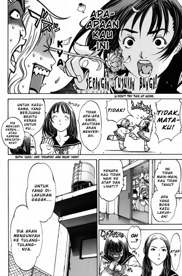 image-komik-air-gear-chapter-16-3/21