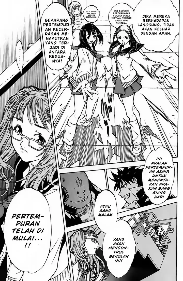 image-komik-air-gear-chapter-16-6/21
