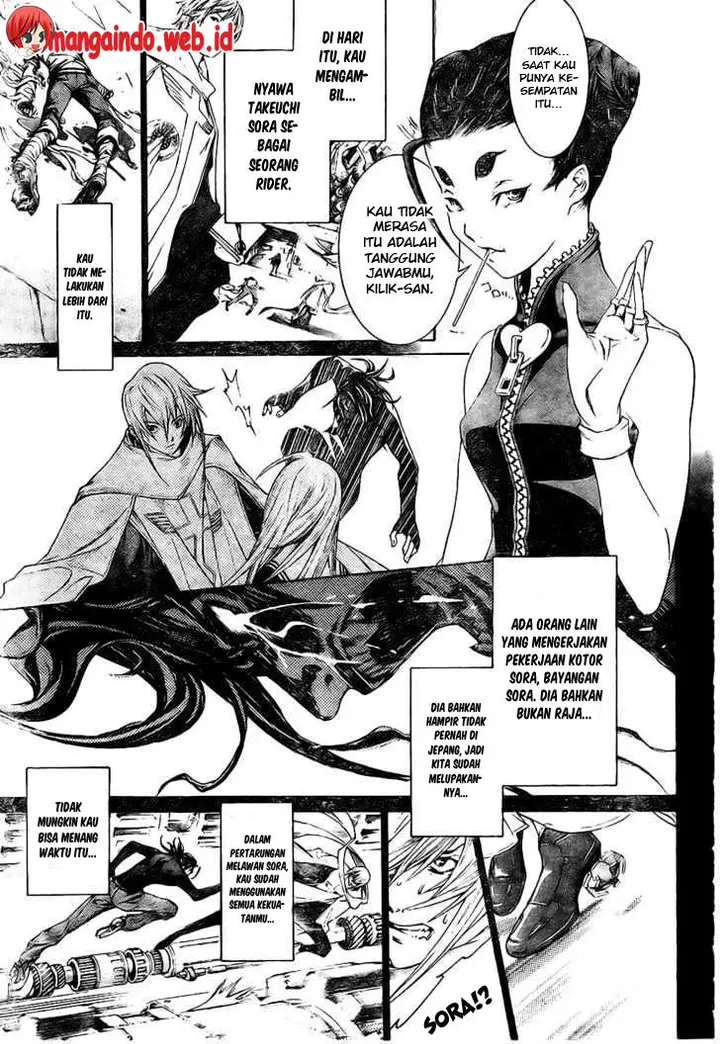 image-komik-air-gear-chapter-164-9/19