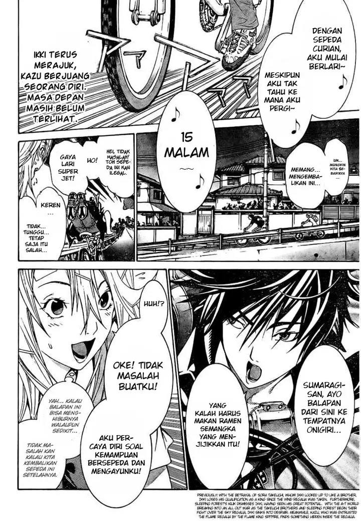 image-komik-air-gear-chapter-167-4/21