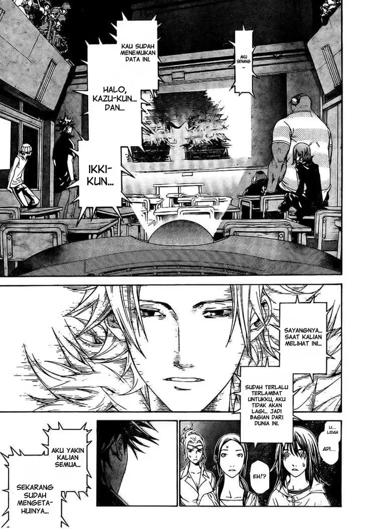 image-komik-air-gear-chapter-167-18/21