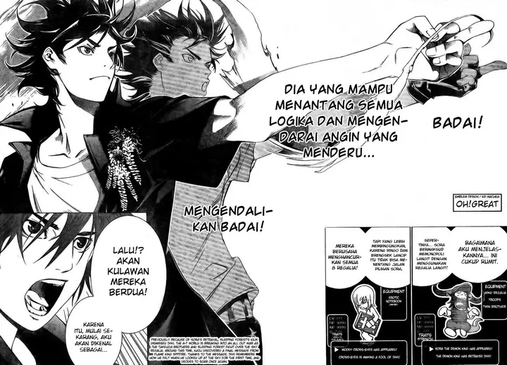 image-komik-air-gear-chapter-169-6/19