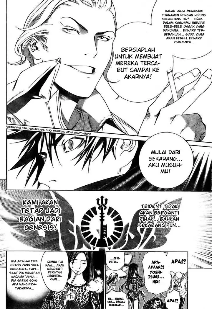image-komik-air-gear-chapter-169-12/19