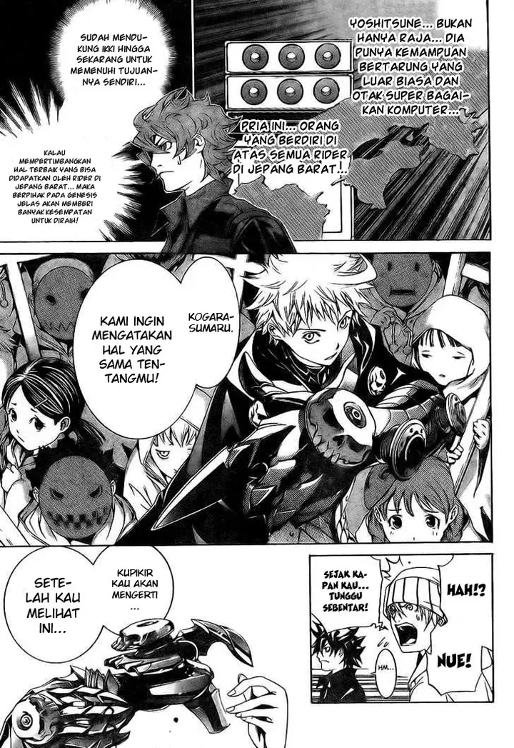 image-komik-air-gear-chapter-169-13/19