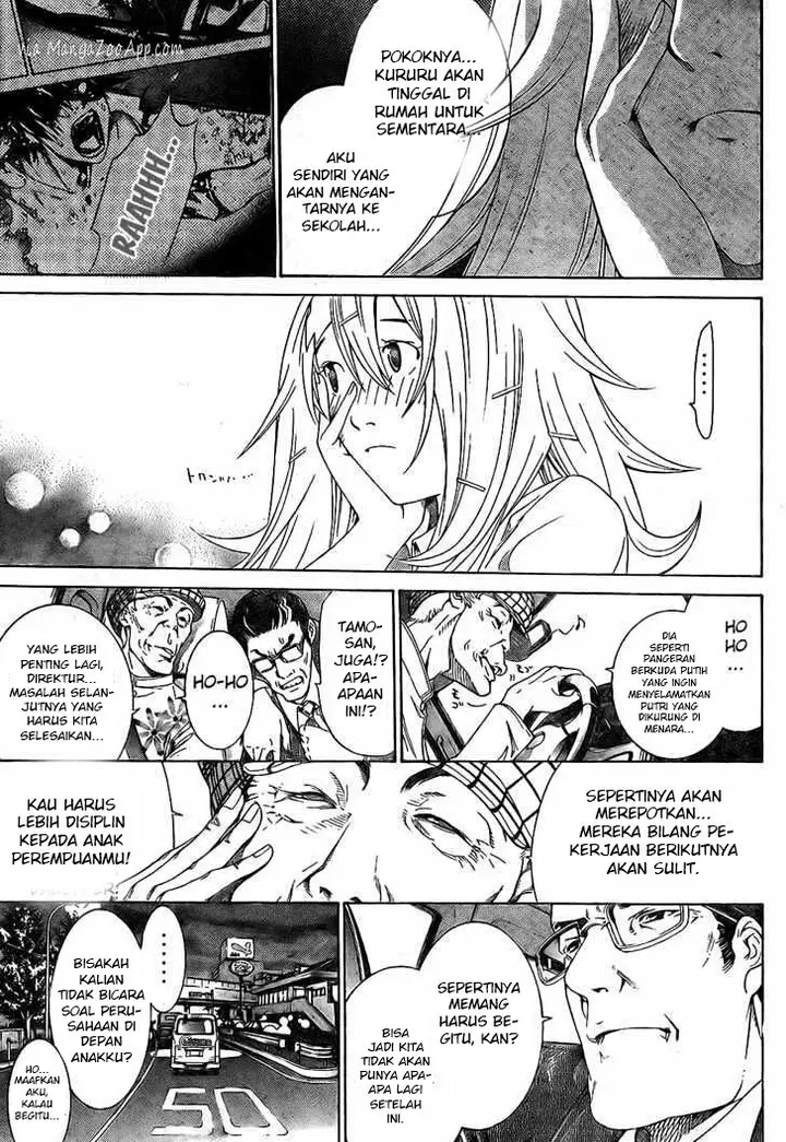 image-komik-air-gear-chapter-171-10/21