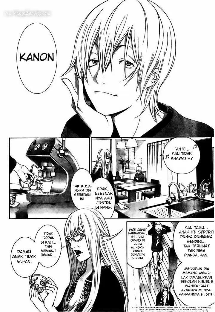 image-komik-air-gear-chapter-172-4/18