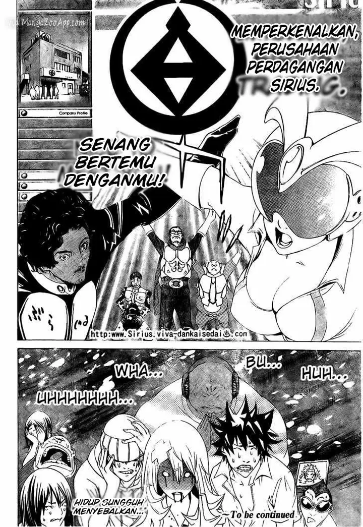 image-komik-air-gear-chapter-172-17/18