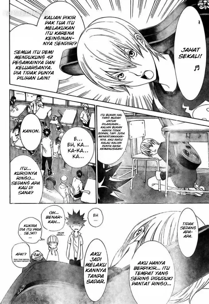 image-komik-air-gear-chapter-173-0/19